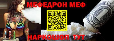 первитин Апрелевка