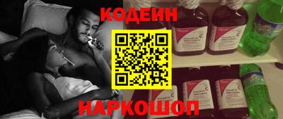 первитин Апрелевка