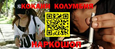 первитин Апрелевка