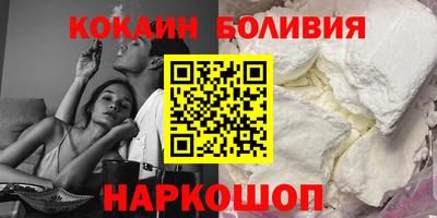 первитин Апрелевка