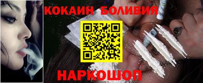 первитин Апрелевка