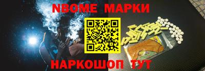 mdpv Аргун