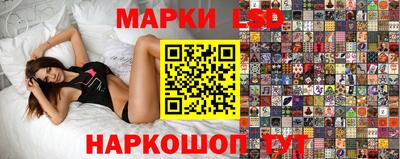mdpv Аргун