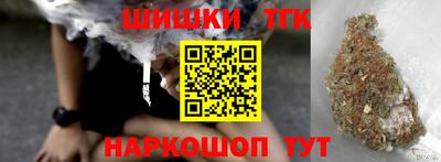 mdpv Аргун