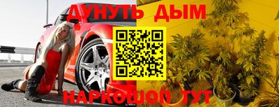 первитин Апрелевка