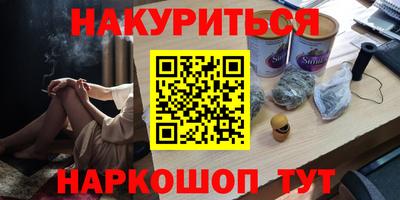 первитин Апрелевка