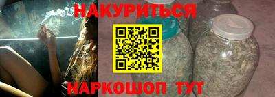 mdpv Аргун