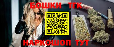 mdpv Аргун