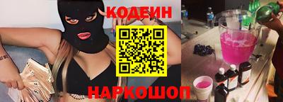 первитин Апрелевка