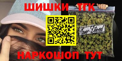 первитин Апрелевка