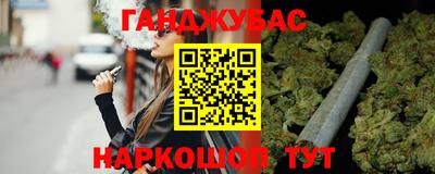 первитин Апрелевка