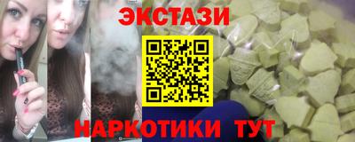 mdpv Аргун