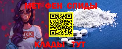 прущие грибы Апшеронск