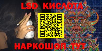 первитин Апрелевка