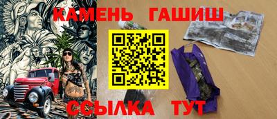 прущие грибы Апшеронск