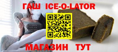 прущие грибы Апшеронск