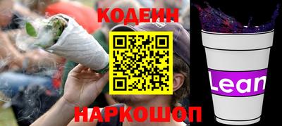 mdpv Аргун