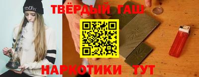 mdpv Аргун