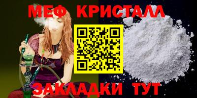 прущие грибы Апшеронск